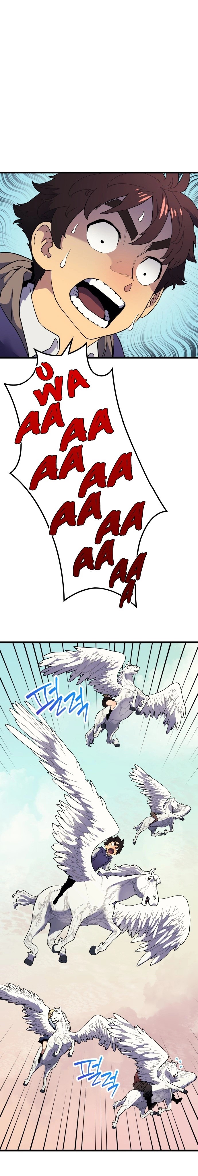 Wizard of Arsenia Chapter 27 Gambar 6